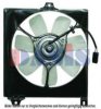 AKS DASIS 218073N Fan, radiator